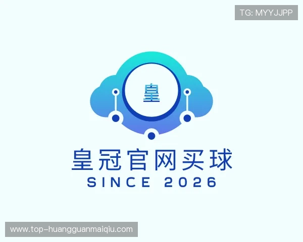 认识皇冠官网买球